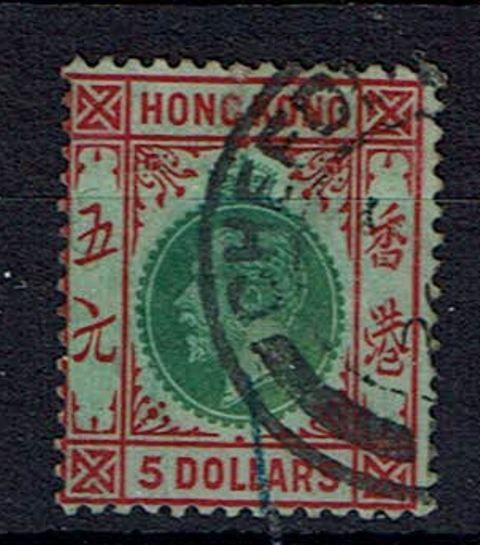Image of Hong Kong-Treaty Ports SG Z310 FU British Commonwealth Stamp